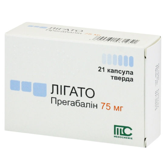 Лігато капсули тверді 75 мг №21 (7Х3)